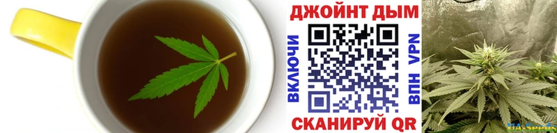 ОМГ ОМГ ссылки  как найти закладки  Катайск  это формула  Cannafood марихуана 