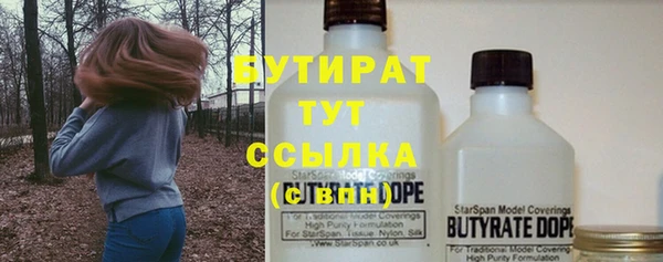 mix Пересвет