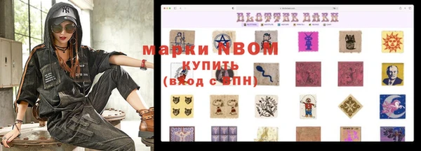 круглые Пестово