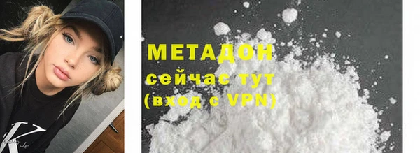 круглые Пестово