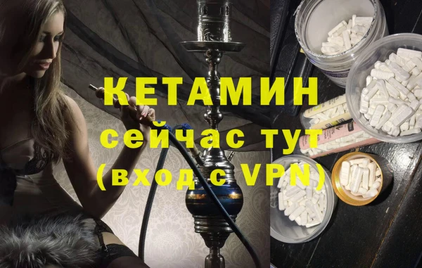 амф Абаза