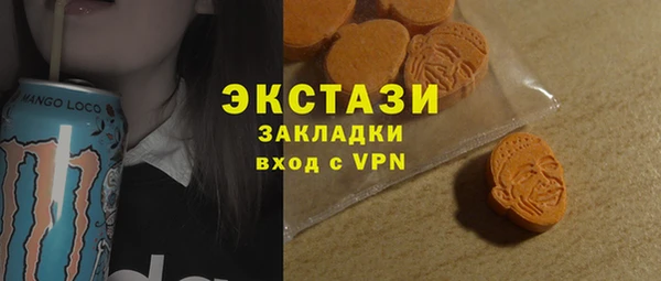 амф Абаза