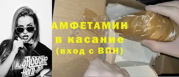 ALPHA PVP Алзамай