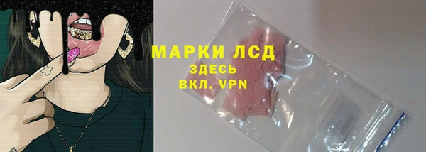 круглые Пестово