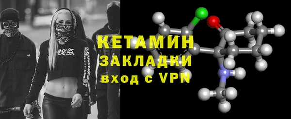 амф Абаза