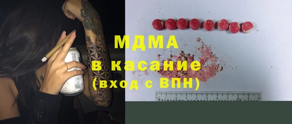 ALPHA PVP Алзамай