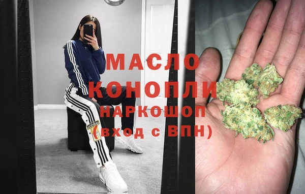 mix Пересвет