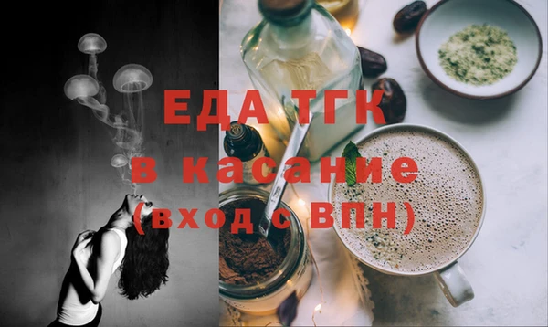 амф Абаза