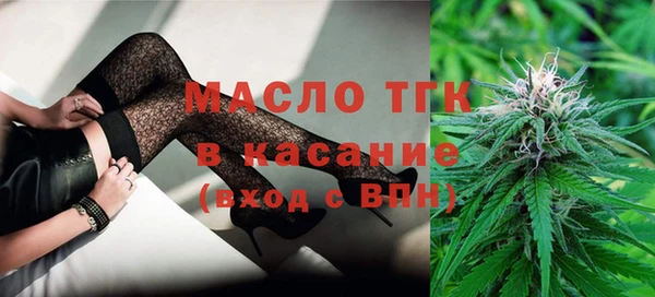 mdpv Абдулино
