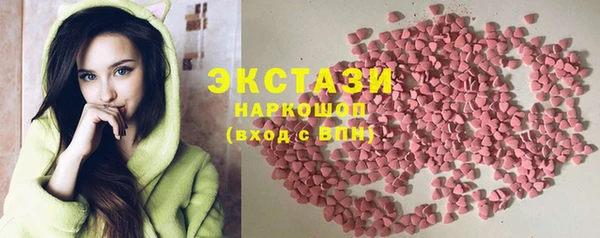 ALPHA PVP Алзамай