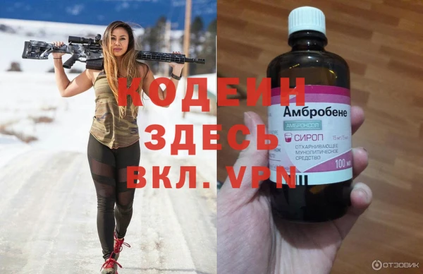 круглые Пестово