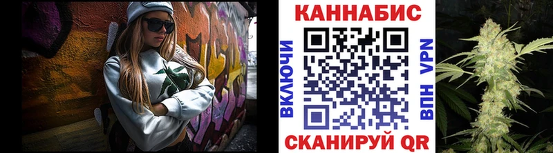 Канабис VHQ  Катайск 